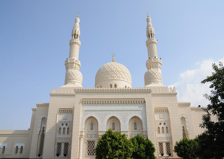Jumeirah Mosque